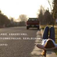恢复49图库资料的步骤